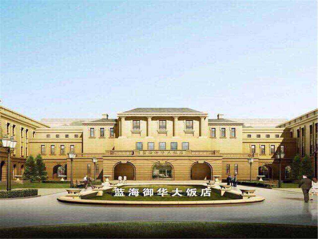 Luxury Blue Horizon Hotel Dongying Exterior foto